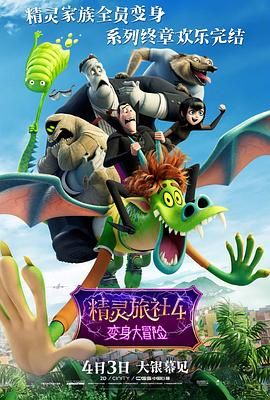 我想成为