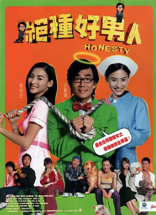 日韩欧美综合在线二区三区
