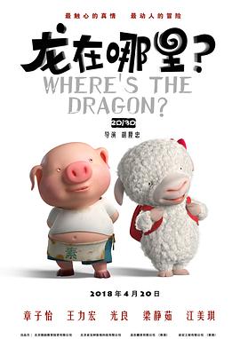 亚洲综合网在线
