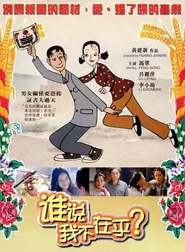 国产一级精品视频