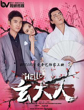免费小视频网站