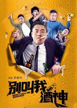 国产色aⅴ性色在线观看