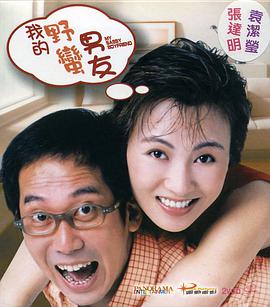 丁香六月婷婷在线