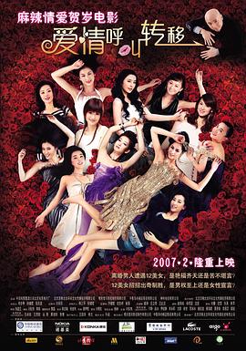 久久综合狠狠综合狠狠