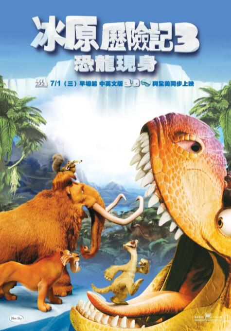 精品国产传媒