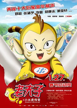 国产精品久久一区二区三区