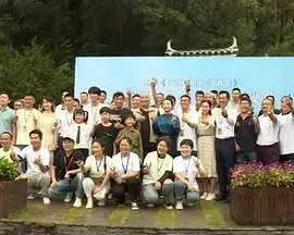 不盖被子打扑克