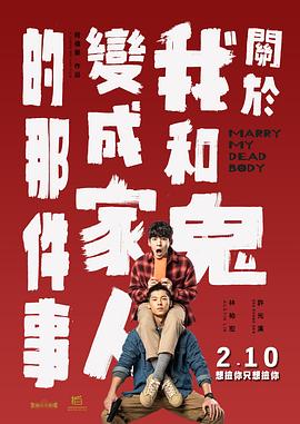亚洲国产成a人v在线观看