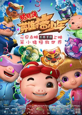 色台湾色综合网站