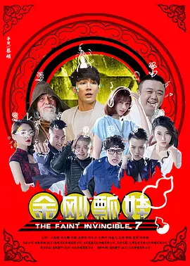 亚洲国产综合久久精品