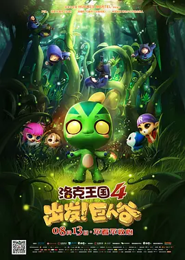 亚洲下一篇150p冰冰