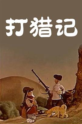 99久久中文字幕伊人情人