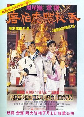 丝袜系列番号封面