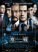 扒开老师视频