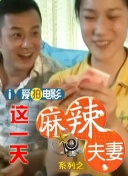 一个世界与美梦
