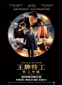 免费精品国产va自在自线