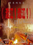 亚洲国产日韩欧美一区二区三区