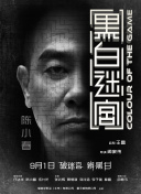 欧美精品免费在线