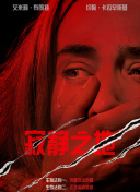 亚洲品质自拍网站