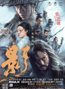 中文字幕亚洲第一