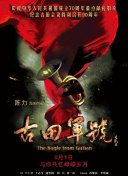 一区二区三区国产美女在线播放