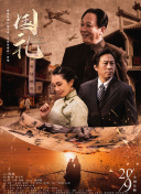 欧美成人看片