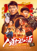 欧美女性性生活