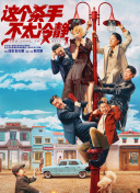 av超碰免费在线