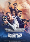 午夜影院18