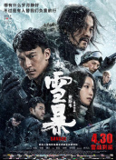 国产成人不卡