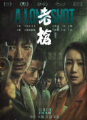 波多野结衣 在线