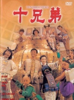 国产精品 国内视频