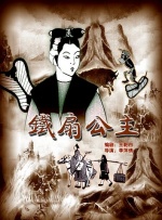 欧美生活1级