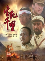 国产专区免费
