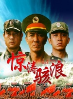 啪啪福利
