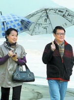 高h动漫视频
