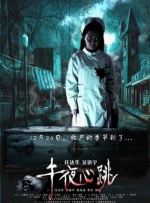 亚洲无毛片