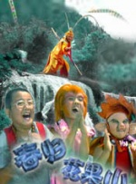 伊人色综