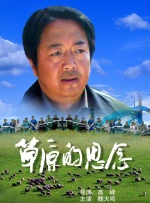 亚洲瑟瑟网