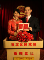 诱惑网综合