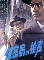 av在线播放你懂的