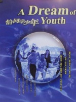 韩国xxxx色视频在线观看免费