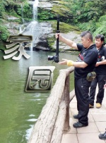 亚洲深爱