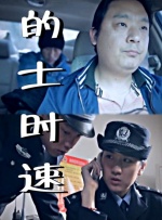 婷婷五月在线视频