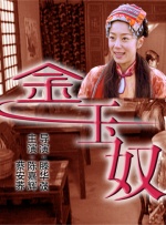 欧美日韩国产免费一区二区三区