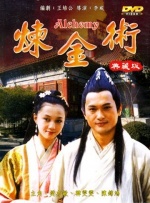 av在线高清观看