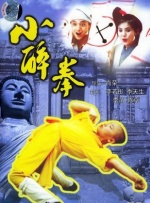 国产成人最新毛片基地
