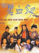 泡沫公主