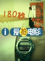 chinesebd**在线