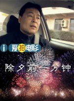 清清草视频在线观看